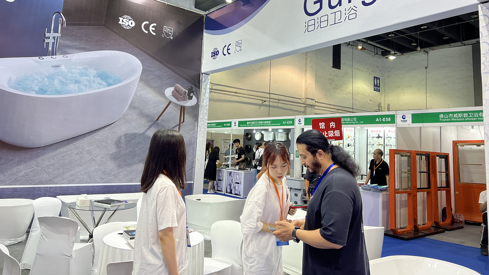 Gurgle sanitary ware